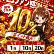 ヒメ日記 2026/08/20 06:00 投稿 並木まや 横浜プロダクション