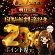 ヒメ日記 2026/08/23 22:00 投稿 並木まや 横浜プロダクション
