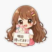 ヒメ日記 2026/08/25 06:00 投稿 並木まや 横浜プロダクション