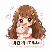 ヒメ日記 2026/08/26 15:00 投稿 並木まや 横浜プロダクション