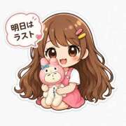 ヒメ日記 2026/08/30 22:00 投稿 並木まや 横浜プロダクション