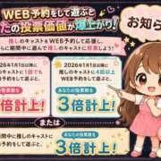 ヒメ日記 2026/09/04 20:00 投稿 並木まや 横浜プロダクション
