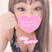 ヒメ日記 2025/01/01 09:18 投稿 ゆき【ドМな現役〇護師】 仙台大人の秘密倶楽部