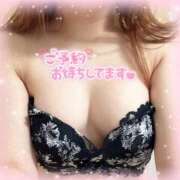 ヒメ日記 2025/01/01 13:42 投稿 ゆき【ドМな現役〇護師】 仙台大人の秘密倶楽部