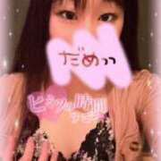 ヒメ日記 2025/04/26 15:33 投稿 ゆき【ドМな現役〇護師】 仙台大人の秘密倶楽部