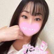 ヒメ日記 2025/09/23 08:03 投稿 ゆき【ドМな現役〇護師】 仙台大人の秘密倶楽部