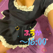 ヒメ日記 2025/02/03 10:48 投稿 ふうか ハピネス＆ドリーム福岡