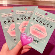 ヒメ日記 2025/03/18 12:48 投稿 ふうか ハピネス＆ドリーム福岡