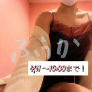 ヒメ日記 2025/04/11 11:08 投稿 ふうか ハピネス＆ドリーム福岡