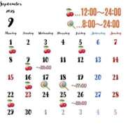 ふうか 9月の出勤❣️ ハピネス＆ドリーム福岡