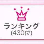 ヒメ日記 2025/02/19 07:01 投稿 みおり・SP アニバーサリー