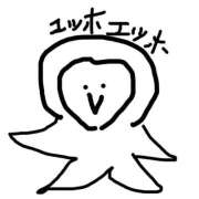 ヒメ日記 2025/03/01 07:00 投稿 みおり・SP アニバーサリー