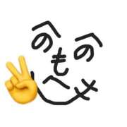 ヒメ日記 2025/03/02 09:19 投稿 みおり・SP アニバーサリー