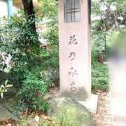 ヒメ日記 2025/09/07 04:51 投稿 みおり・SP アニバーサリー