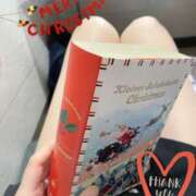 ヒメ日記 2024/12/23 23:18 投稿 かほ 京都回春性感マッサージ倶楽部