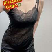 ヒメ日記 2025/05/04 13:08 投稿 ふみ 渋谷 風俗 奥様発情の会