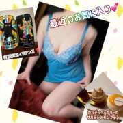 ヒメ日記 2025/06/18 13:27 投稿 ふみ 渋谷 風俗 奥様発情の会