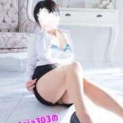 ヒメ日記 2025/07/15 23:31 投稿 ふみ 渋谷 風俗 奥様発情の会