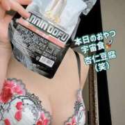 ヒメ日記 2025/07/28 14:45 投稿 ふみ 渋谷 風俗 奥様発情の会