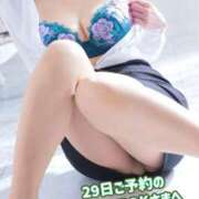 ヒメ日記 2025/08/24 10:58 投稿 ふみ 渋谷 風俗 奥様発情の会