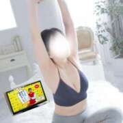 ヒメ日記 2025/09/22 11:16 投稿 ふみ 渋谷 風俗 奥様発情の会