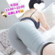 ヒメ日記 2025/09/25 11:38 投稿 ふみ 渋谷 風俗 奥様発情の会