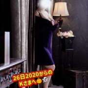 ヒメ日記 2025/09/25 23:57 投稿 ふみ 渋谷 風俗 奥様発情の会