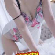 ヒメ日記 2025/10/27 08:34 投稿 ふみ 渋谷 風俗 奥様発情の会