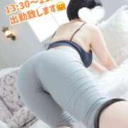 ヒメ日記 2025/11/10 12:16 投稿 ふみ 渋谷 風俗 奥様発情の会