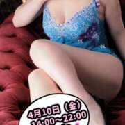 ヒメ日記 2026/04/10 07:15 投稿 ふみ 渋谷 風俗 奥様発情の会