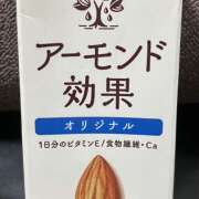 ヒメ日記 2025/03/04 10:47 投稿 柴崎りえこ ワイフコレクション