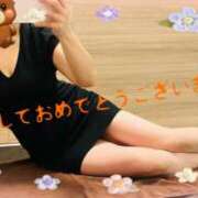 ヒメ日記 2026/01/05 10:41 投稿 柴崎りえこ ワイフコレクション