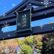 ヒメ日記 2026/01/09 11:00 投稿 柴崎りえこ 色気あるワイフ