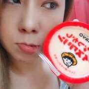 ヒメ日記 2026/04/15 14:02 投稿 るい モアグループ熊谷人妻花壇