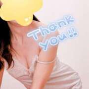 ヒメ日記 2025/05/12 23:03 投稿 小島 ひろこ こあくまな熟女たち 千葉店（KOAKUMAグループ）