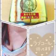 ヒメ日記 2025/11/16 11:19 投稿 小島 ひろこ こあくまな熟女たち 千葉店（KOAKUMAグループ）