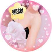 ヒメ日記 2025/12/13 09:00 投稿 小島 ひろこ こあくまな熟女たち 千葉店（KOAKUMAグループ）