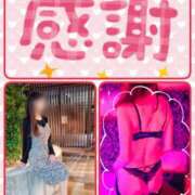 ヒメ日記 2026/03/01 18:43 投稿 小島 ひろこ こあくまな熟女たち 千葉店（KOAKUMAグループ）