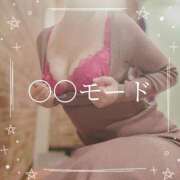 ヒメ日記 2026/01/07 07:39 投稿 一橋なつみ 若奥サマンサ（横浜ハレ系）