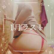 ヒメ日記 2026/01/28 06:28 投稿 一橋なつみ 若奥サマンサ（横浜ハレ系）