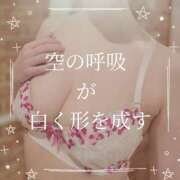 ヒメ日記 2026/02/09 08:59 投稿 一橋なつみ 若奥サマンサ（横浜ハレ系）