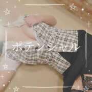 一橋なつみ ポテンシャル 若奥サマンサ（横浜ハレ系）