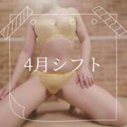 ヒメ日記 2026/03/06 00:00 投稿 一橋なつみ 若奥サマンサ（横浜ハレ系）