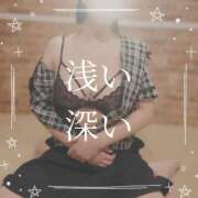 ヒメ日記 2026/03/26 05:07 投稿 一橋なつみ 若奥サマンサ（横浜ハレ系）