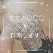 ヒメ日記 2026/03/30 02:37 投稿 一橋なつみ 若奥サマンサ（横浜ハレ系）