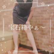 ヒメ日記 2026/04/04 13:23 投稿 一橋なつみ 若奥サマンサ（横浜ハレ系）