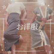 一橋なつみ お洋服 若奥サマンサ（横浜ハレ系）