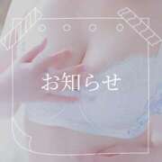 ヒメ日記 2026/06/22 10:02 投稿 一橋なつみ 若奥サマンサ（横浜ハレ系）
