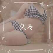 ヒメ日記 2026/08/23 07:13 投稿 一橋なつみ 若奥サマンサ（横浜ハレ系）