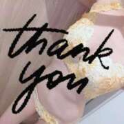 あきな　SSS級の完璧美女 本指名Ｓさん 辻Opera～オペラ～